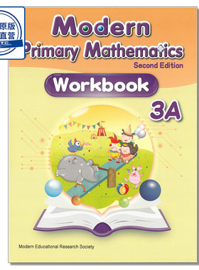 Modern Primary Maths Workbook 3A (2nd Ed) DSE 数学练习册 9789888892563