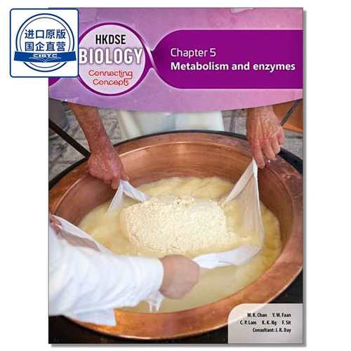 HKDSE Biology: Connecting Concepts Chapter 5 Metabolism and enzymes (2019 Ed.) 9789888540945