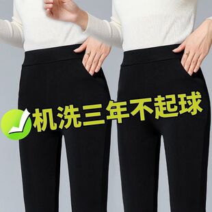 新款秋冬女士裤子女休闲裤宽松显瘦中年妈妈裤高腰铅笔加绒长裤