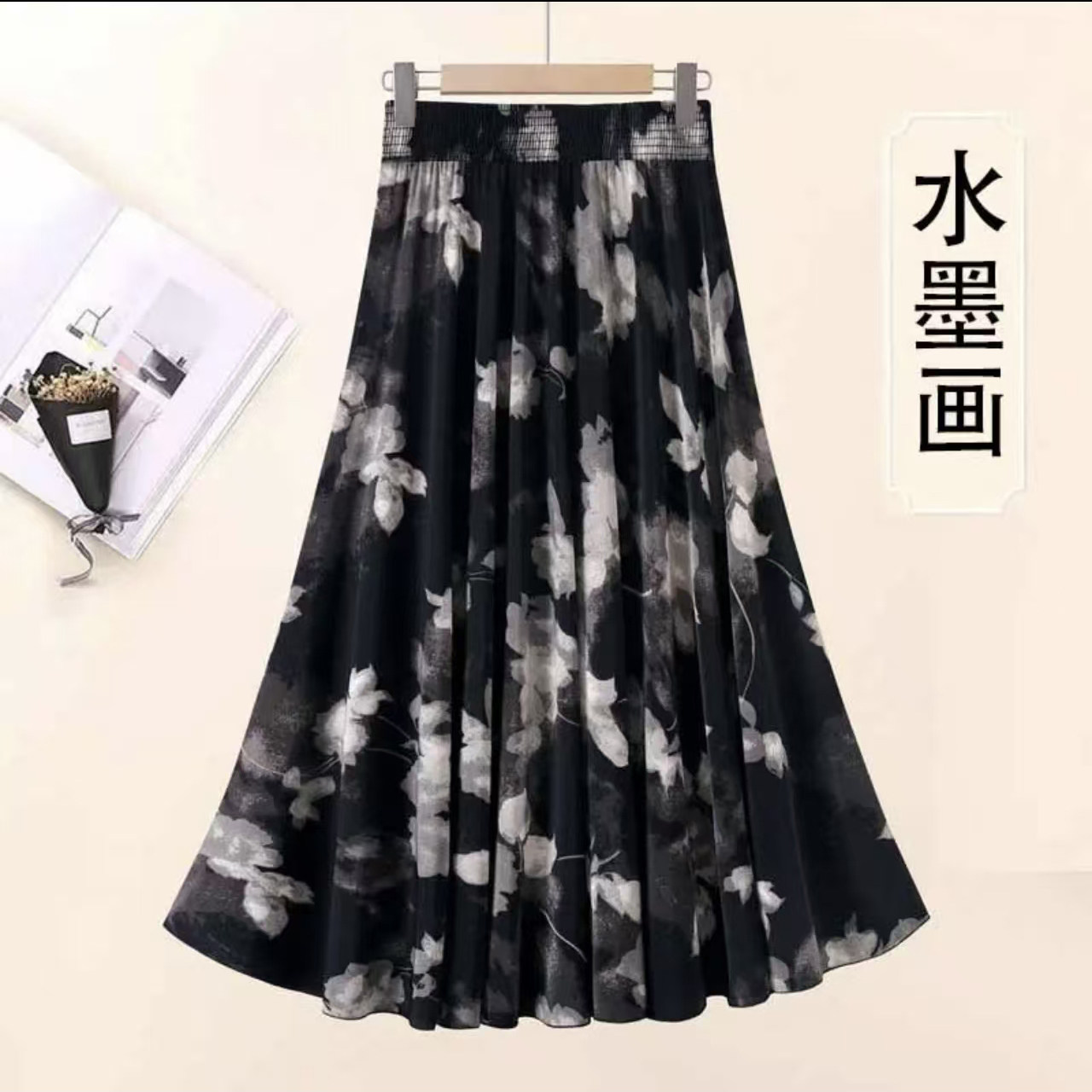 夏季女装半身裙碎花中长裙高腰半裙气质显瘦松紧腰