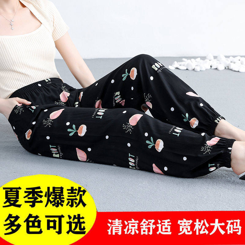 福乐年服装店