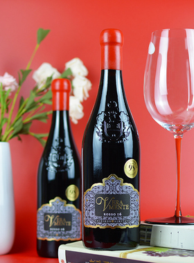 LM98分意大利Botter酒庄 阿玛罗尼风格维梦干红 Passito风干红酒