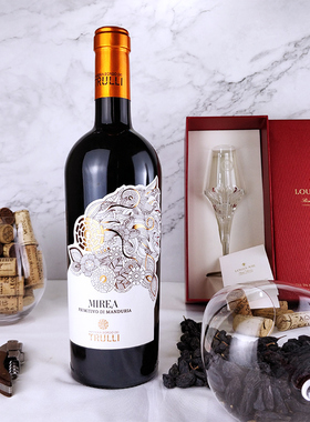 珍稀配额 意大利曼杜里亚Mirea特鲁利米雷亚半甜红葡萄酒高端鉴赏