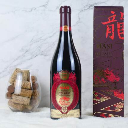 Masi龙年纪念款意大利玛西Amarone阿玛罗尼干红葡萄酒DOCG750ml