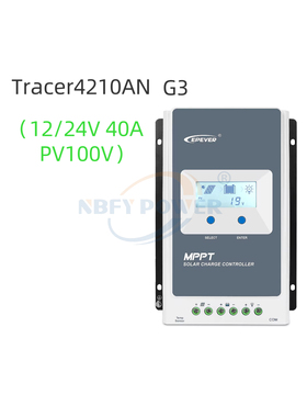 MPPT40A Tracer4210AN Solar Charge Controller 12V/24V auto