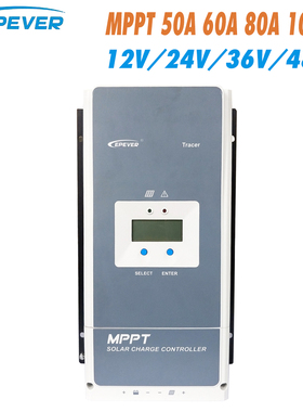 MPPT太阳能控制器Epever锂电池50A/60A/80A/100A Tracer-AN控制器