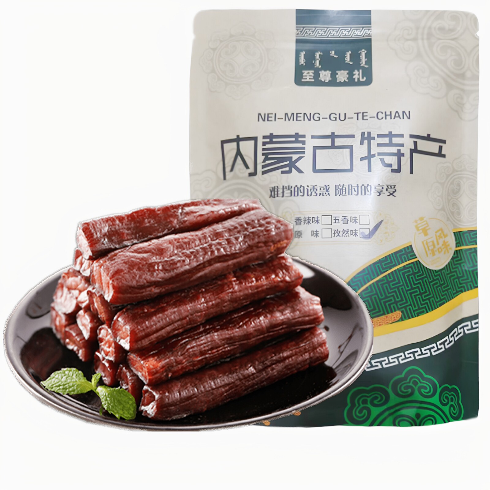 马背粮7成风干手撕牛肉干内蒙古特产辣独立小包散装零食小吃500g