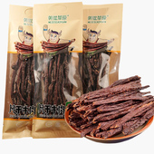 美滋草原9成风干手撕牛肉干条正宗内蒙古通辽特产香辣零食袋200g