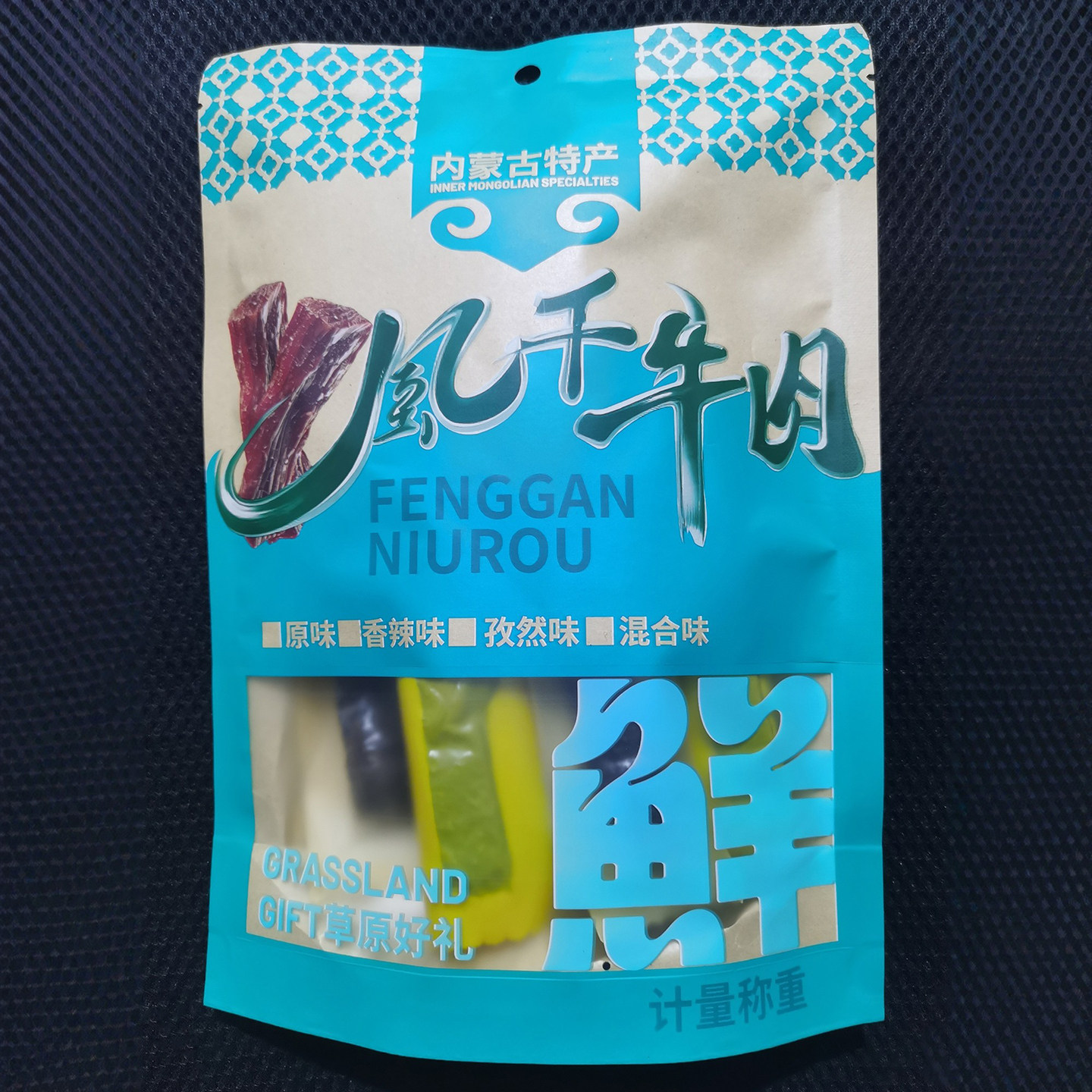 扑食者手撕风干牛肉干7成干正宗内蒙古特产糖尿病人吃的零食小吃