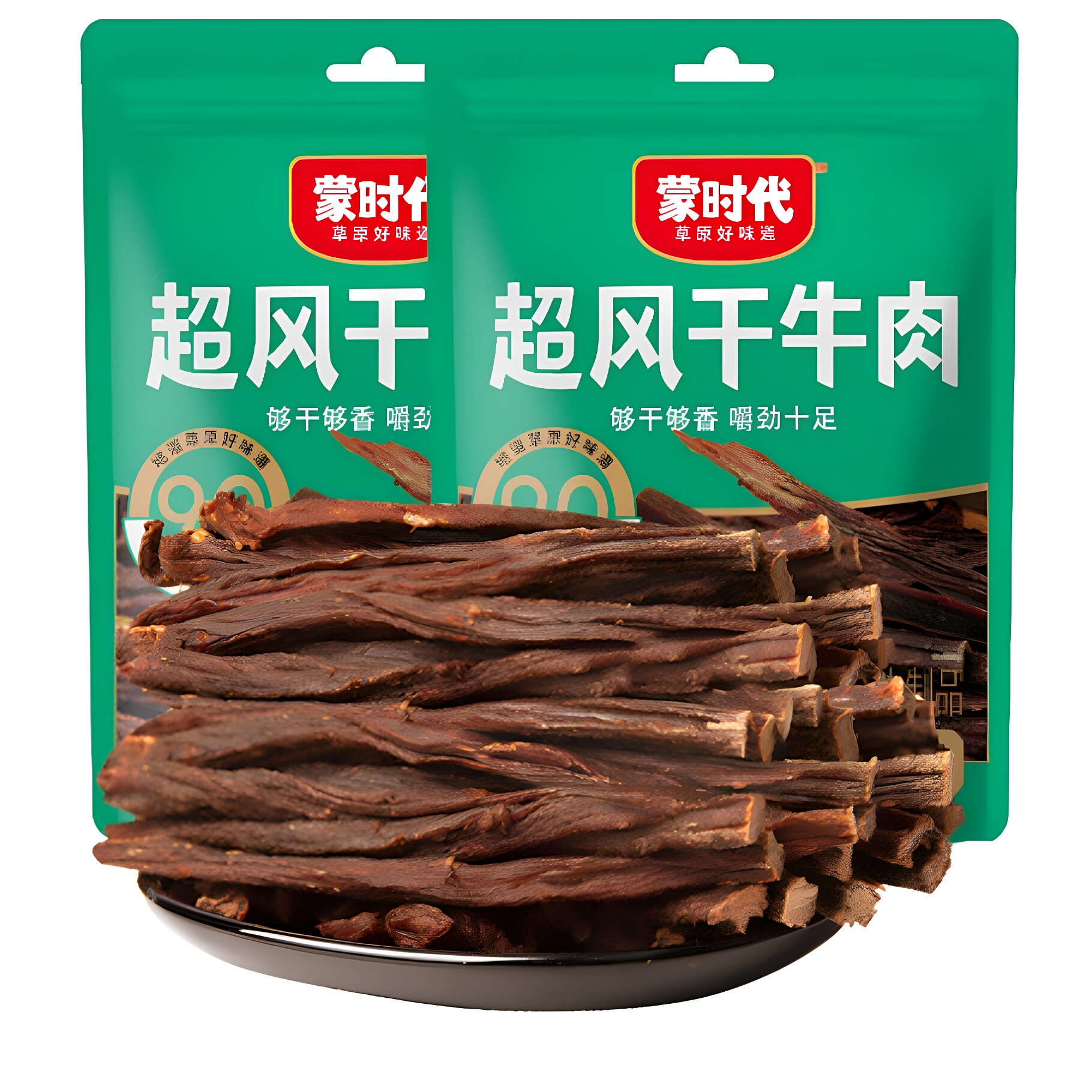 9成超风干手撕牛肉干条超硬内蒙古特产蒙时代原味辣休闲小吃零食
