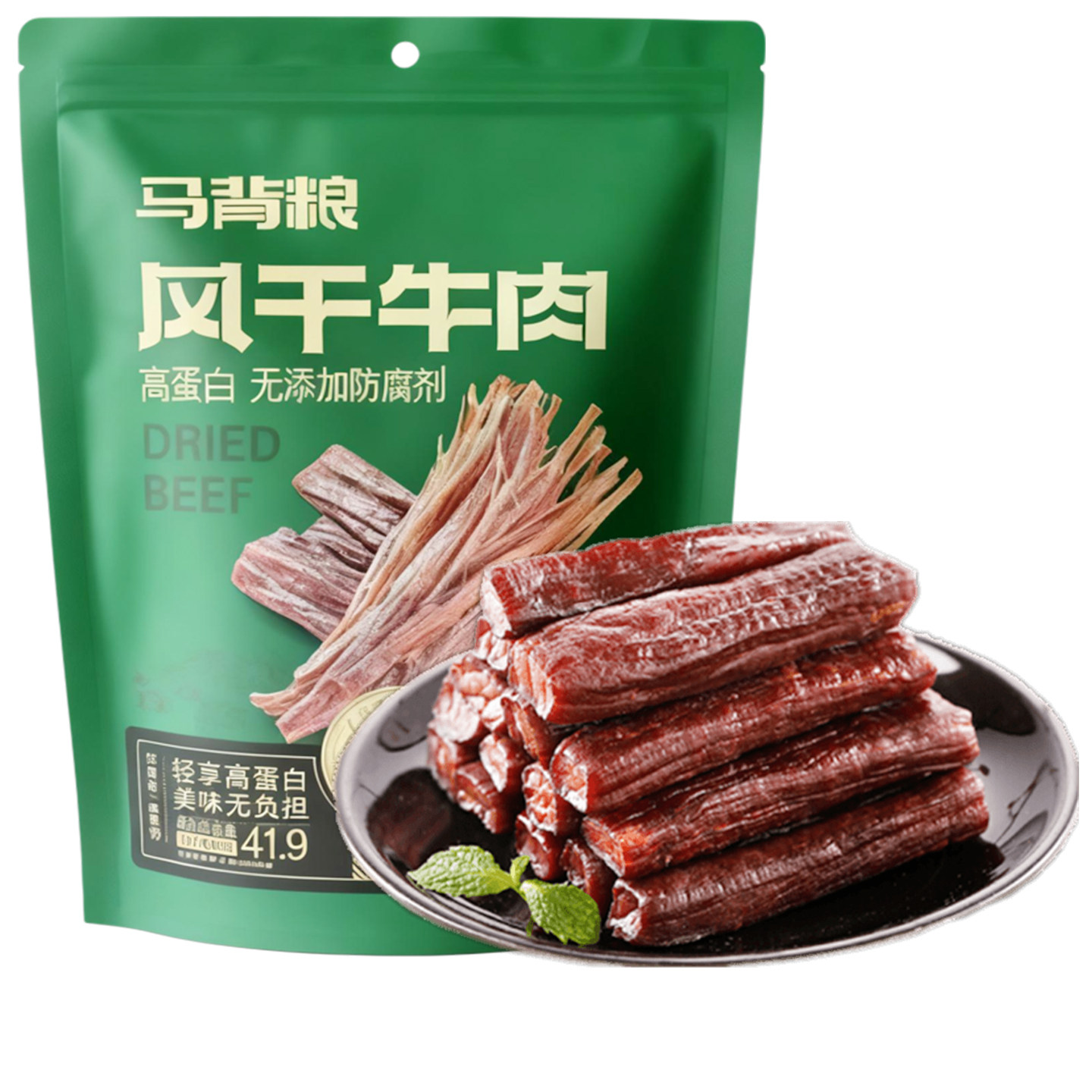 马背粮7成风干手撕牛肉内蒙特产500g原味香辣大条散装零食小吃