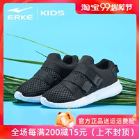 Hongxing Erke 19 giày nam và nữ mùa hè mới thoáng khí chống trượt thể thao và giày chạy bộ giải trí 63119120071 - Giày dép trẻ em / Giầy trẻ shop giày trẻ em