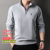 半拉链纯棉卫衣立领马标打底衫 T恤男士 奥莱品牌折扣 保罗长袖
