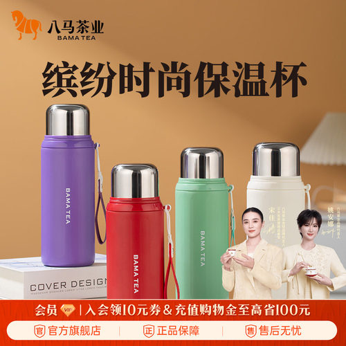 盖即是杯，一物两用