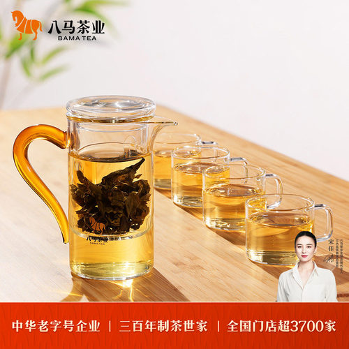 八马明德茶具套装一壶四杯