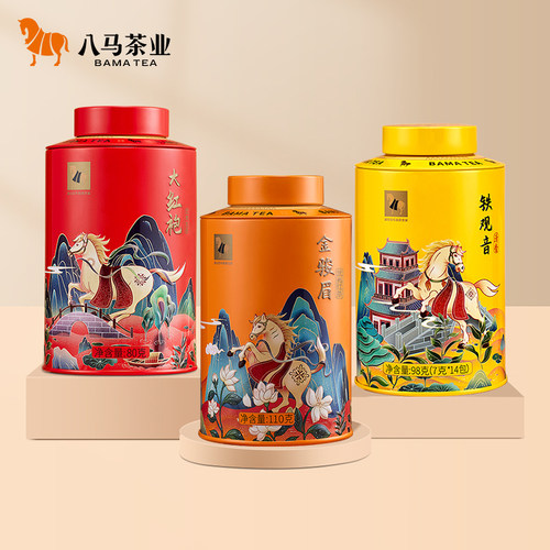 八马欢腾系列茗茶组合罐装