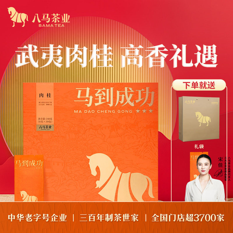 ������ҵ�����Ҳ��ؼ�������������˸߶˲�Ҷ���װ�ٷ��콢�� 360Ԫ