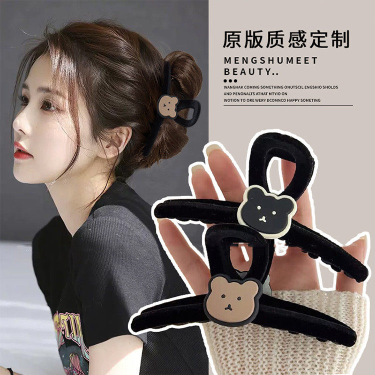 秋冬大号植绒小熊发夹女气质抓夹