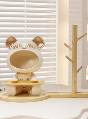 奶油风小熊玄关钥匙收纳摆件
