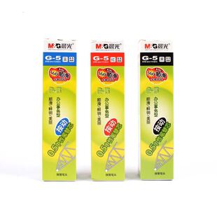 晨光G-5笔芯红蓝黑三色0.5Mm适合晨光1008笔使用替换笔芯20支包邮