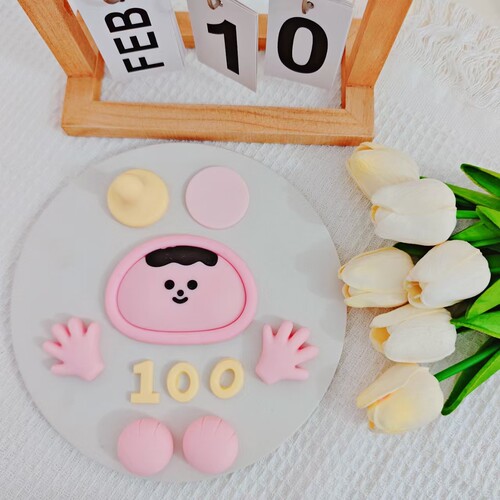 可爱萌趣奶瓶宝宝百日宴100天生日蛋糕装饰儿童周岁巧克力摆件