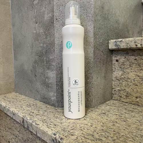 羽盼束感保湿泡沫发蜡润养塑感定型摩丝持久蓬松男女造型发胶