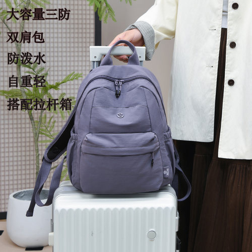 新款轻便防水尼龙布大容量学生包旅行背包简约通勤潮女士双肩包