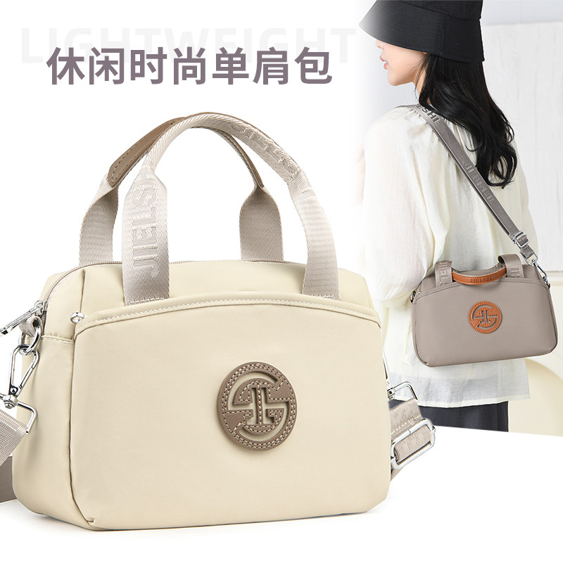 手提包女2024新款高级感单肩包轻便多用牛津布女包休闲百搭斜跨包