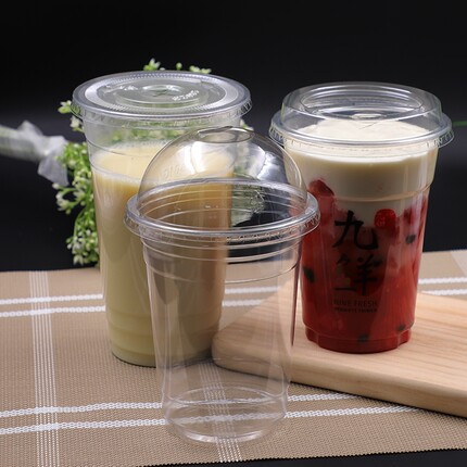 98口径PET杯一次性加厚奶茶杯透明塑料杯子咖啡冷饮冰沙杯定制
