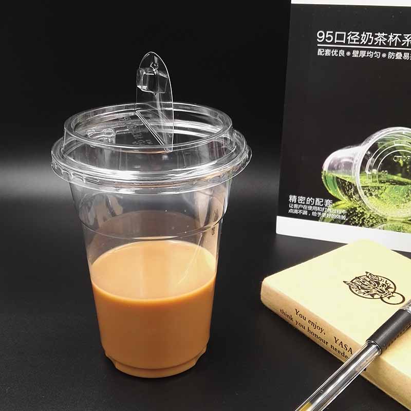 pet冷饮透明咖啡奶定制塑料杯