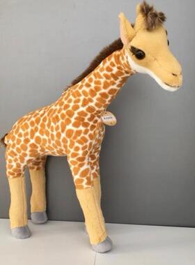 42cm 可爱长颈鹿公仔 非洲长颈鹿 小鹿毛绒玩具 仿真动物毛绒玩具