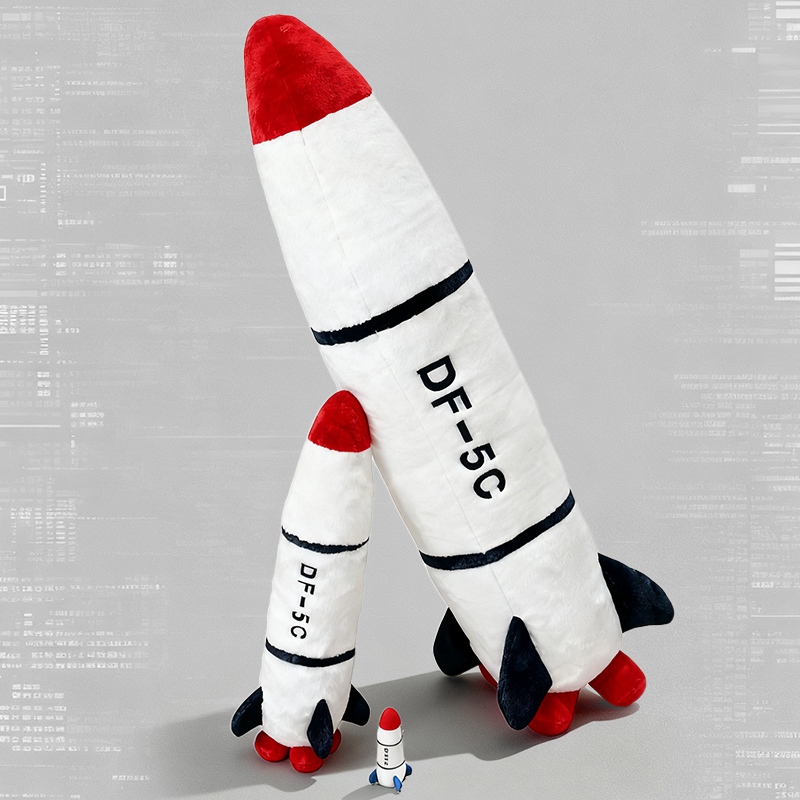 东风5c长条抱枕导弹陪睡公仔儿童