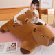 卡皮巴拉水豚玩偶公仔豚鼠毛绒玩具布娃娃鼻涕熊熊床上大靠枕女生