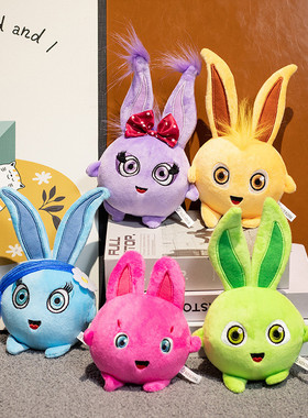 Sunny BunniesPlushToysKids 跨境阳光小兔兔儿童毛绒玩偶公仔女