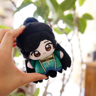 二次元再世苏宴权臣毛绒玩偶公仔10cm棉花娃娃动漫周边小挂件礼物