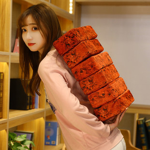 个性逼真砖头板砖毛绒玩偶儿童软玩具搬拍砖搞笑礼物创意礼品女生