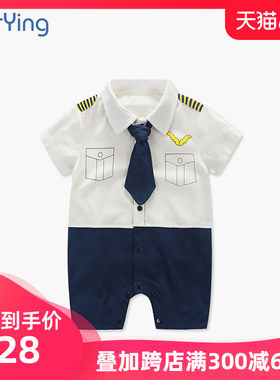 婴儿夏季连体衣纯棉薄款百天宝宝短袖衣服新生儿哈衣爬服周岁礼服