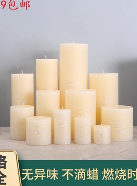 沃特经典象牙白欧式圆柱蜡烛无烟无味教堂西餐浪漫气氛家用应急