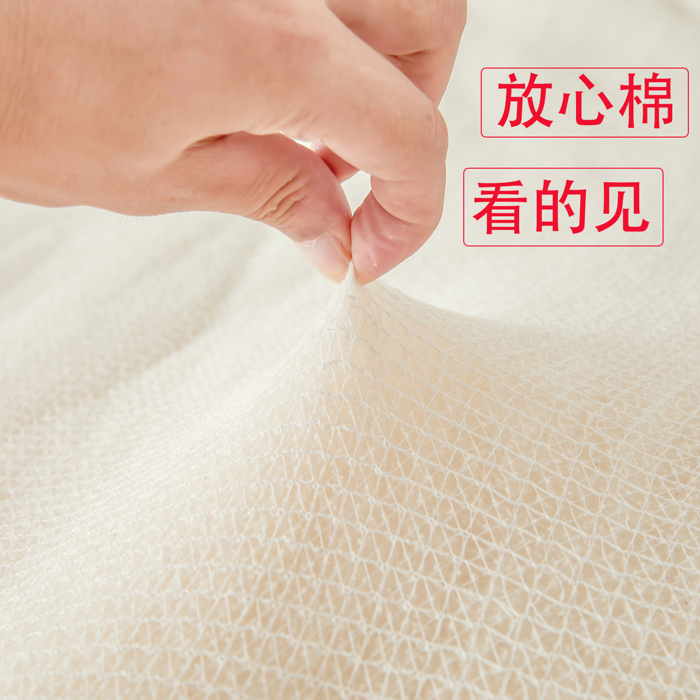 棉花被子新疆棉被胎全棉被子秋冬季空调被双人200*230cm加厚冬被,床上用品,棉花被,淘宝优惠券,粉丝福利购,淘宝优惠卷