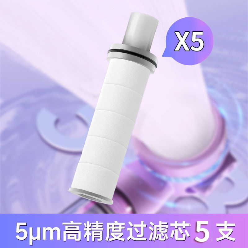 原装pp棉滤芯花洒喷头替换滤芯淋浴棉芯内芯沐浴小蛮腰花洒过滤芯