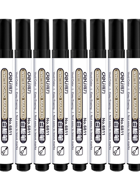 得力(deli)办公会议白板笔 可擦易擦红蓝黑色 10支/盒6811