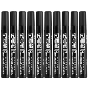 盒 油性粗头记号笔物流黑色大头笔签名马克笔10支 6821 deli 得力