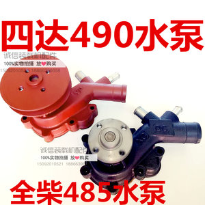 山东工程机械行业动态：强劲引擎驱动转型升级