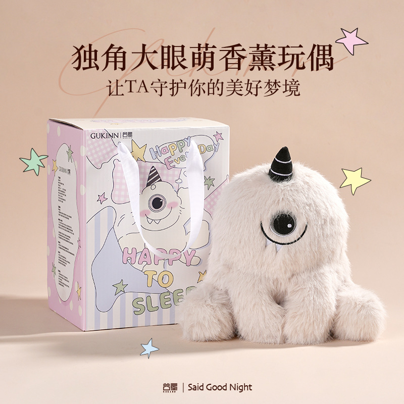 创意香氛玩偶独角大眼萌仔车载可爱香薰毛绒公仔女生新婚生日礼物