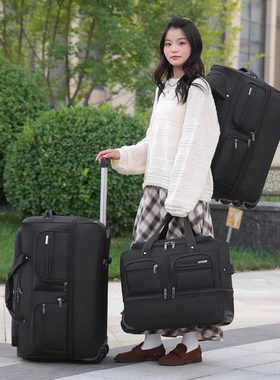 大容量牛津布旅行袋可登机