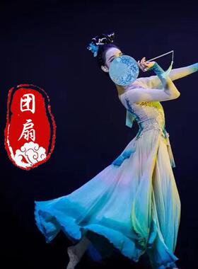 醉清波舞蹈团扇包邮双面绣花