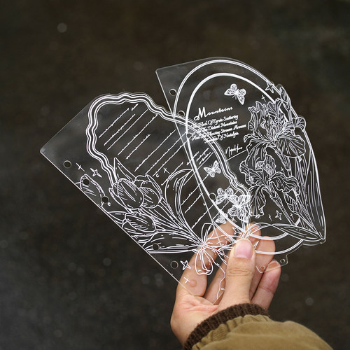 墨下【亚克力分隔页】a5/a6/a7/m5活页手帐本透明垫板 植物手账本