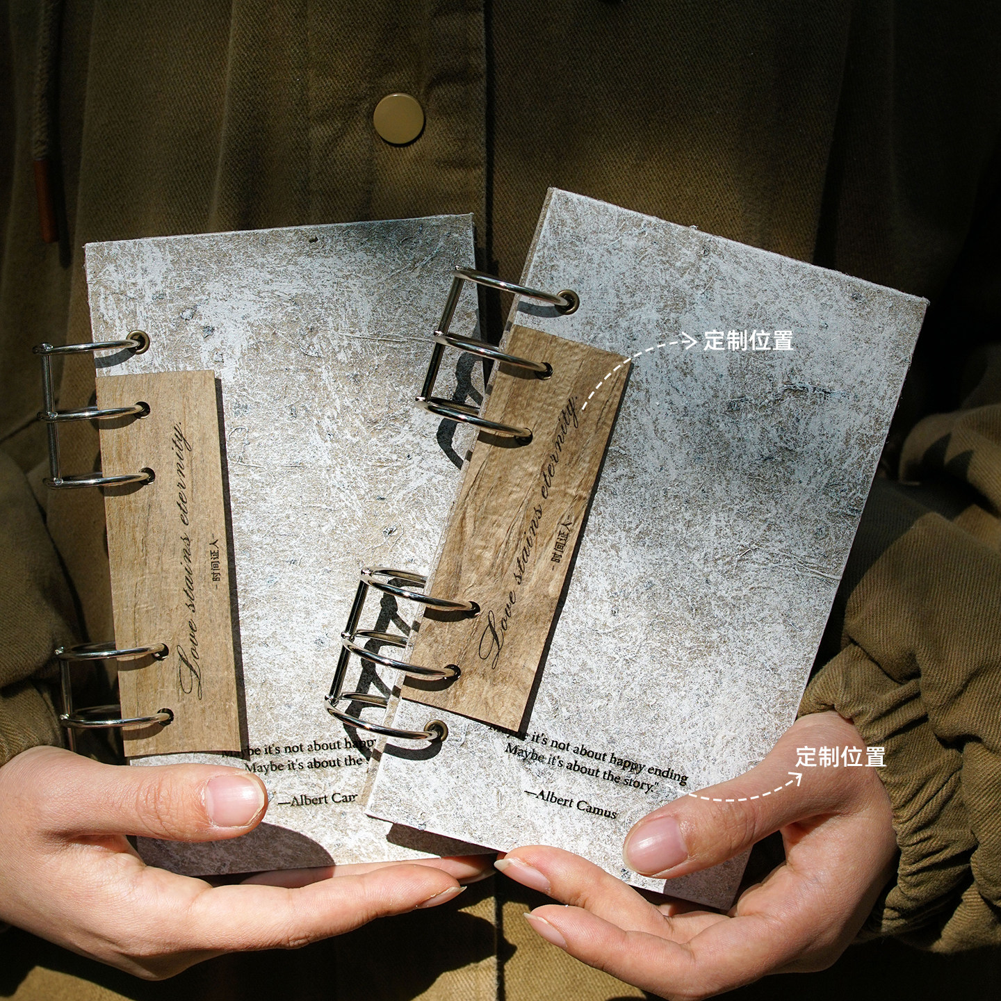 墨下【水泥本】A6空白活页手账本外壳 复古旅行法文格手帐日记本