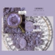 № 627-звезда Luo Sakura Rain 120 ± 5 капсулы/упаковка (только восковые зерна)