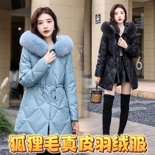 2025冬季新款修身真皮羽绒服女中长狐狸毛领连帽加厚大码皮草外套